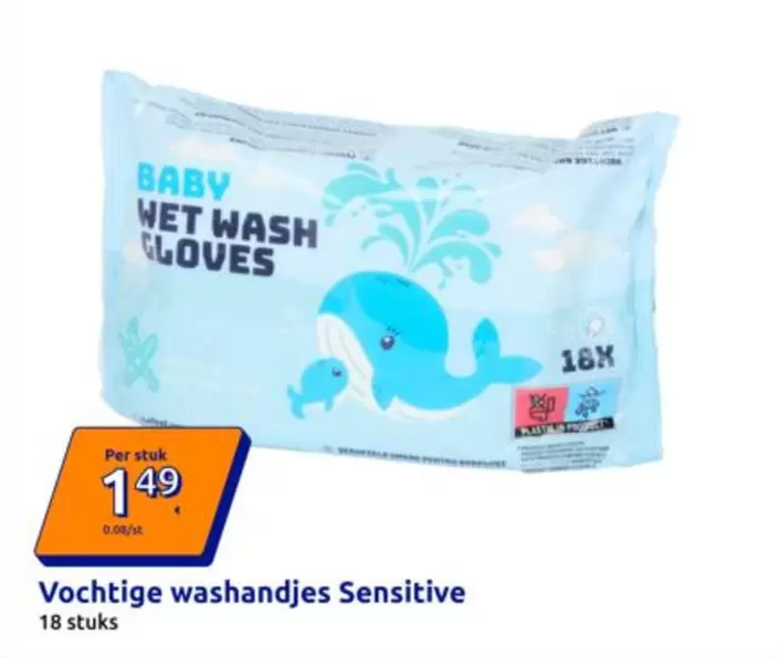 BABY WET WASH GLOVES