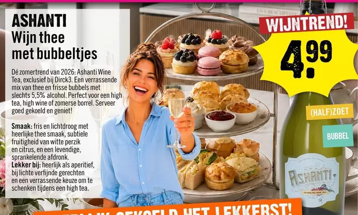 wine - Wijn thee met bubbeltjes