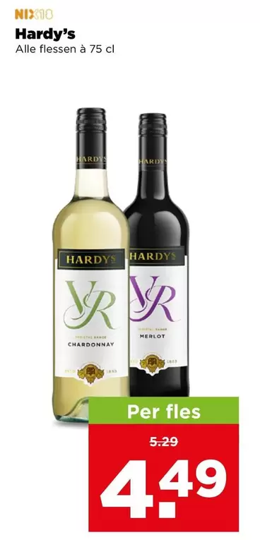 VR Chardonnay / Merlot