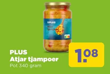 Atjar tjampoer