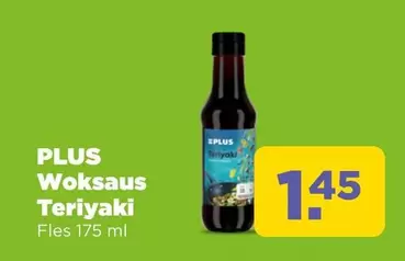 Woksaus Teriyaki
