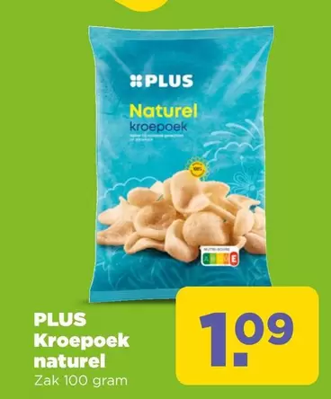 Kroepoek naturel