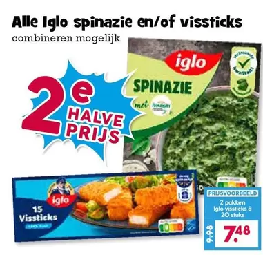 Iglo Spinazie en/of Vissticks