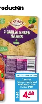 2 Garlic & Herb Naans