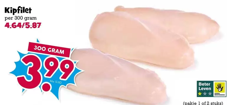 Kipfilet