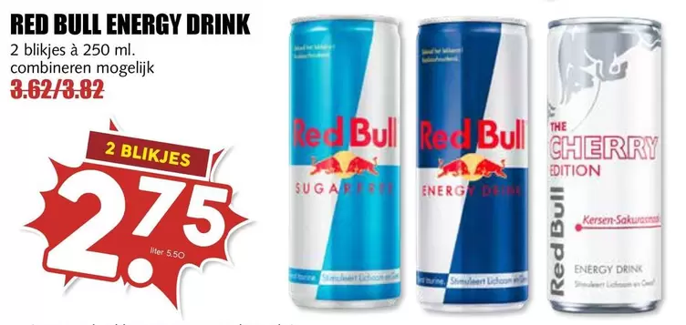 Red Bull - ENERGY DRINK