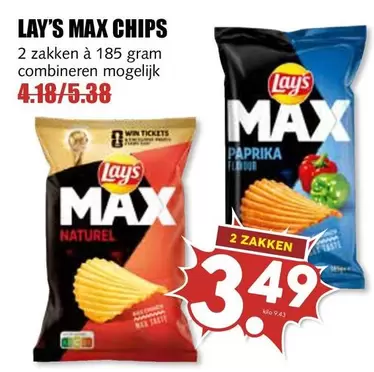 Lay's - MAX CHIPS