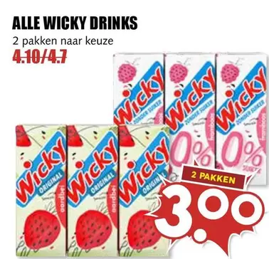 WICKY DRINKS
