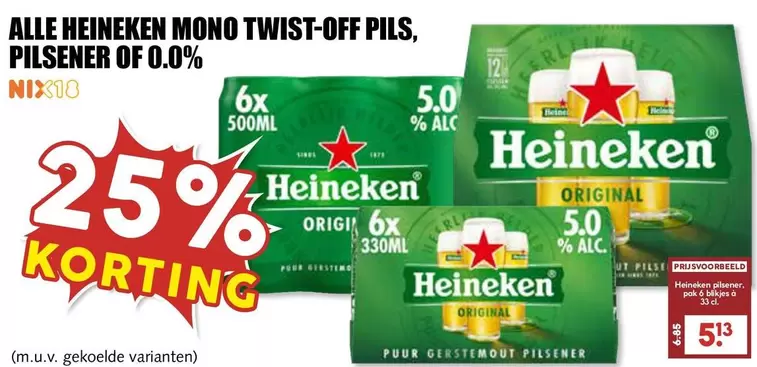 Heineken - MONO TWIST-OFF PILSENER OF 0.0%
