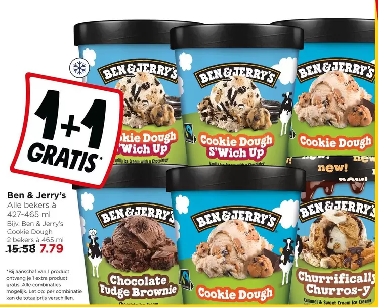 Up - Ice Cream