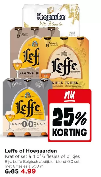 De - Leffe of Hoegaarden