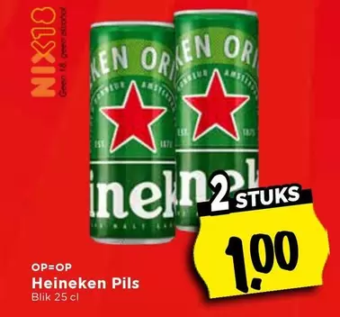 Heineken -  Pils