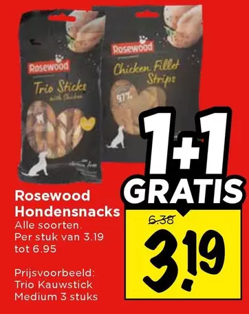 Medium - Hondensnacks Trio Sticks / Chicken Fillet Strips