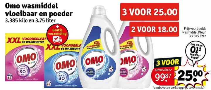 Omo wasmiddel vloeibaar en poeder