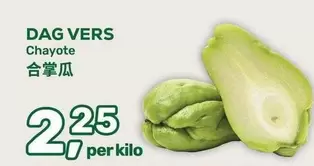 Chayote