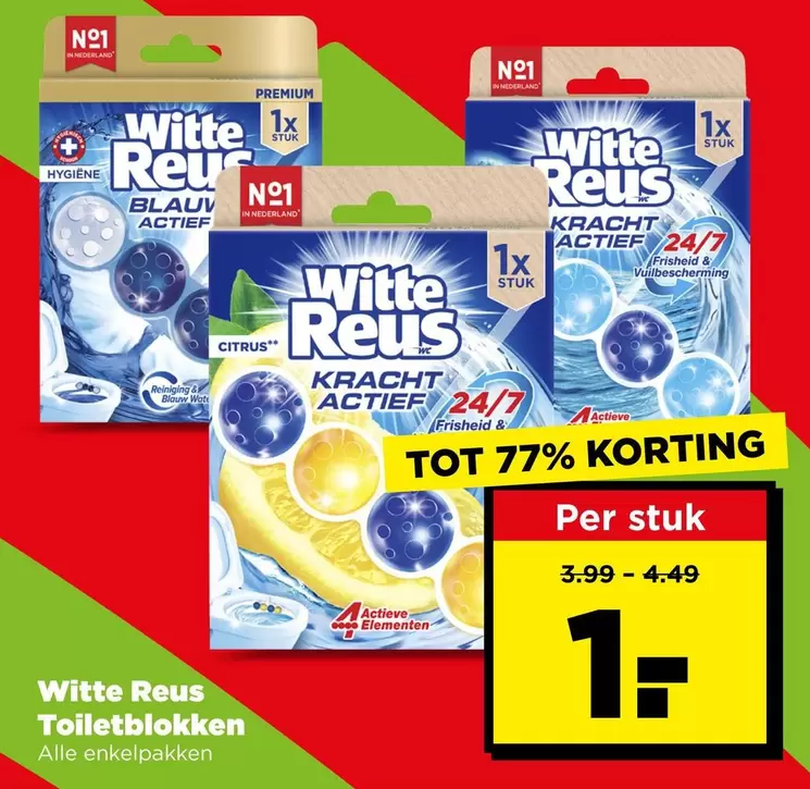 Coco - Toiletblokken