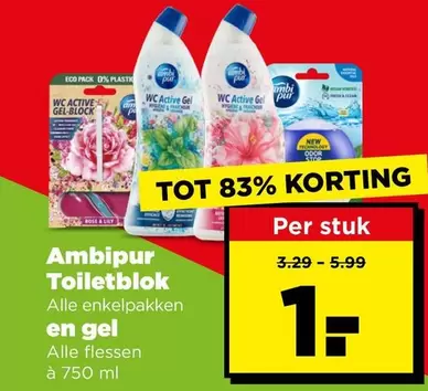 rose - WC Active Gel Toiletblok en gel