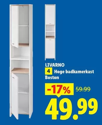 Hoge badkamerkast