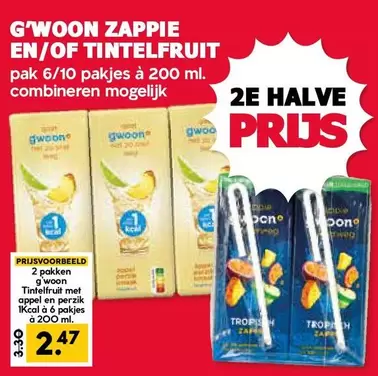 Zappie En/Of Tintelfruit