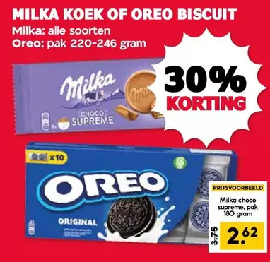 Milka - KOEK OF OREO BISCUIT