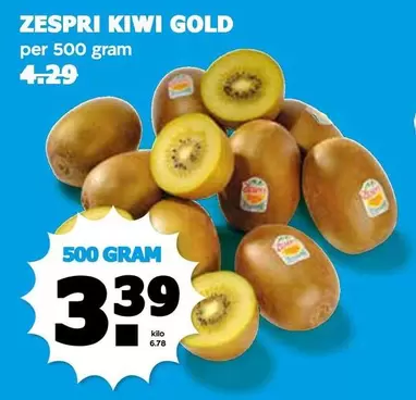 KIWI GOLD