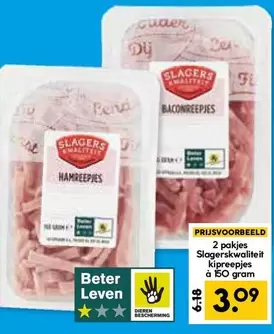 2 pakjes Slagerskwaliteit kipreepjes