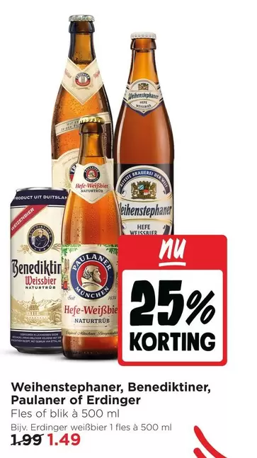 Paulaner - Weihenstephaner, , Benediktiner