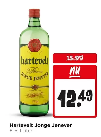 Jonge Jenever