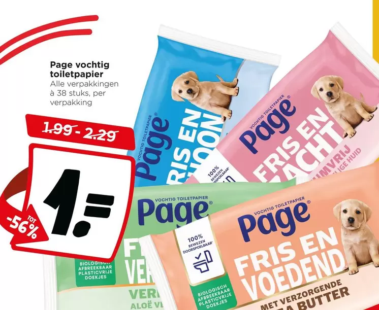 Vochtig toiletpapier