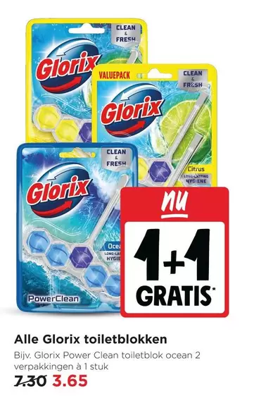 Toiletblokken