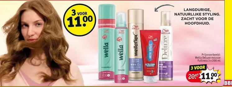 Wella - Styling products