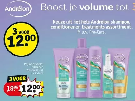 Shampoo, conditioner en treatments