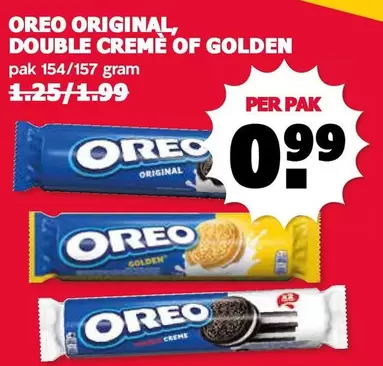 Oreo - ORIGINAL, DOUBLE CREME OF GOLDEN