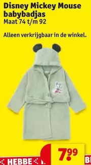 Disney - Babybadjas