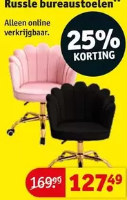 Rusle bureaustoelen