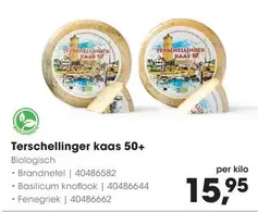 Terschellinger kaas 50+ Biologisch