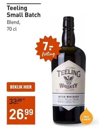 Small Batch Blend