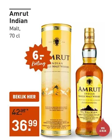 Indian Malt