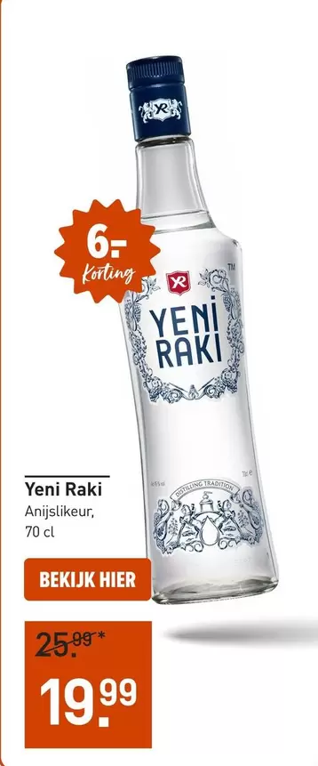 Yeni Raki