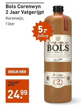 Bols Korenwyn 2 Jaar Vatgerijpt
