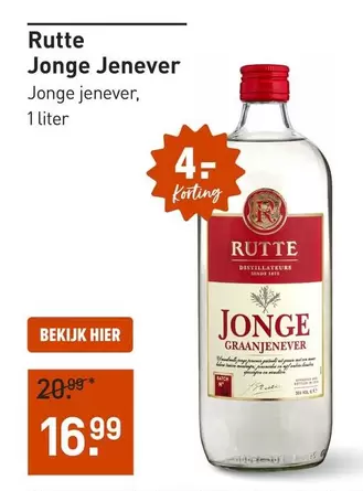 Jonge Jenever