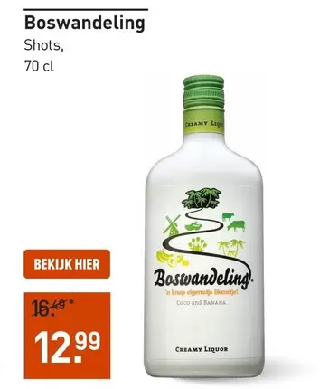 Coco - Boswandeling Shots