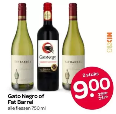 Gato Negro or Fat Barrel