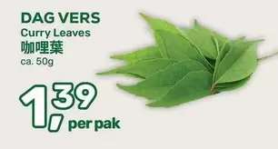 Curry Leaves