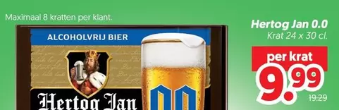 Hertog Jan -  0.0