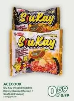 Slu Kay Instant Noodles (Spicy Cheese Chicken / Seafood Flavour)