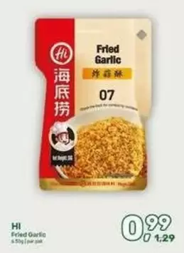 Fried Garlic