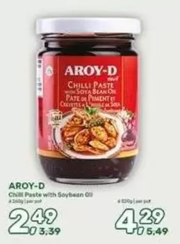 De - Chilli Paste with Soybean Oil