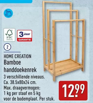 De - Bamboe handdoekenrek