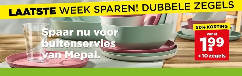 Buitenservies